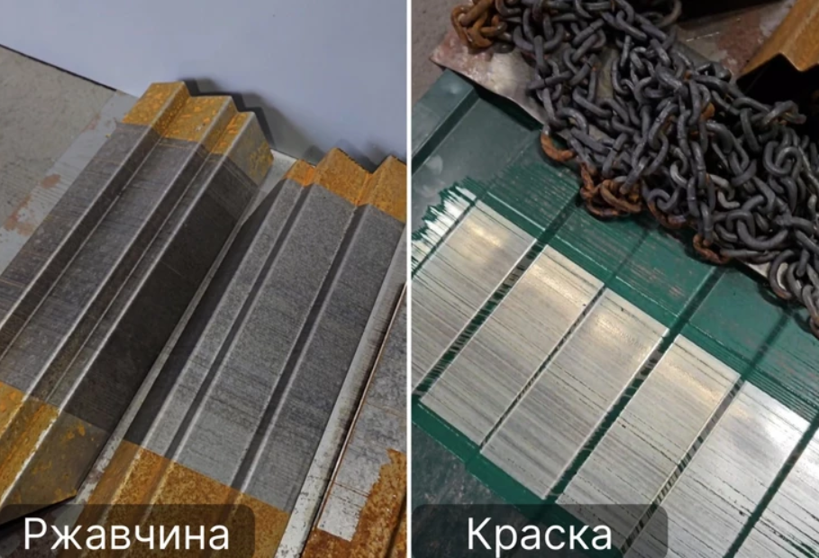 Почему лазерная очистка стала символом экологичности